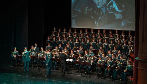 Ансамбль песни и пляски Российской Армии им. Александрова