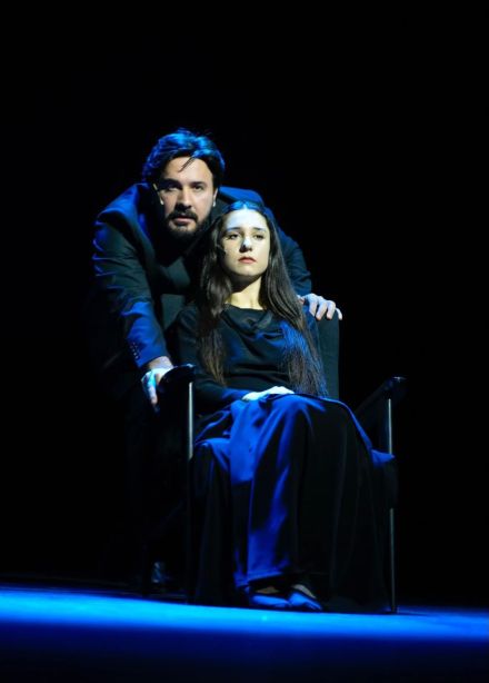 Спектакль «Земляника»