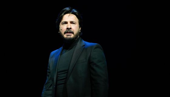 Спектакль «Земляника»