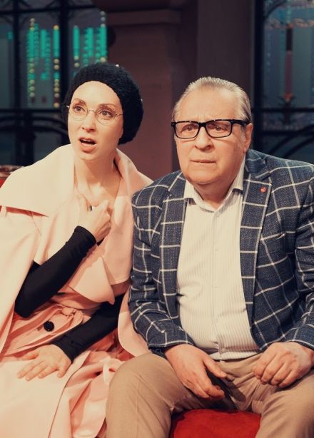 Спектакль «Американские горки»