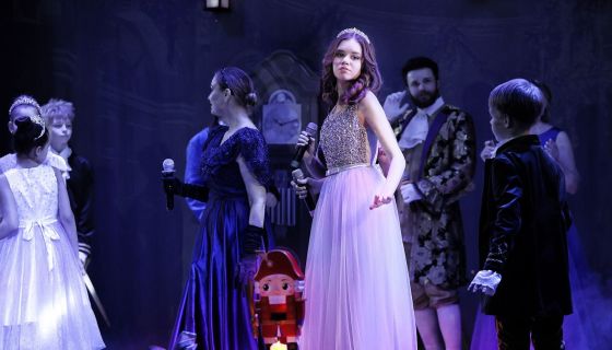 Мюзикл «Щелкунчик и Мари»