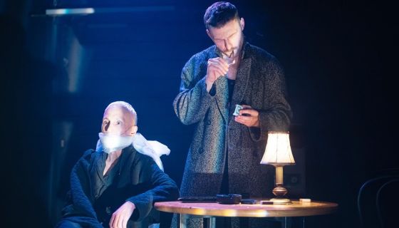 Спектакль «Однажды»