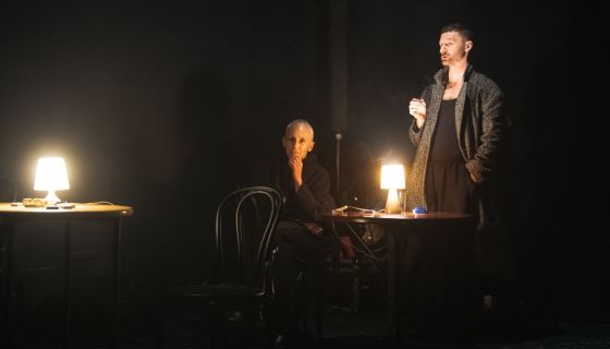 Спектакль «Однажды»