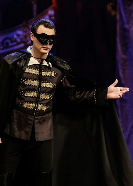 Оперетта «Мистер Икс»