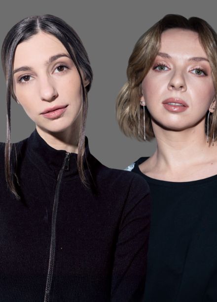 Полина Газаль и Катя Котофеева