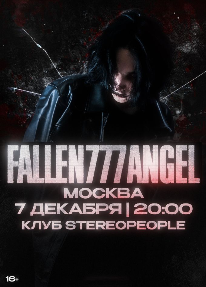 Fallen777angel