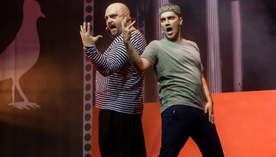 Мюзикл «Балканская пленница»