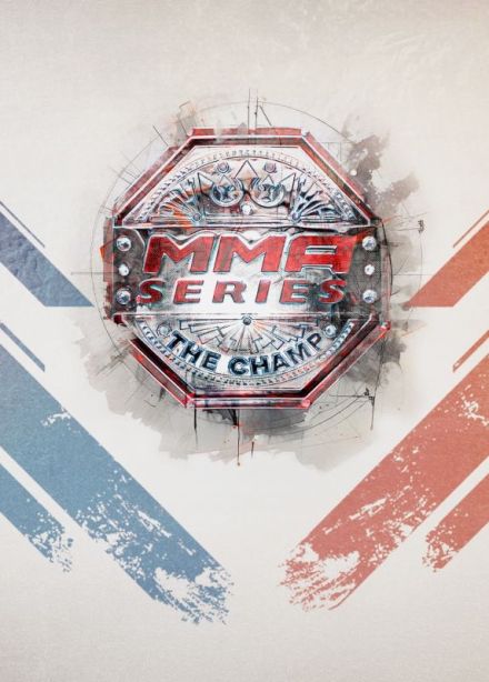 Единоборства. ММА Серия: Все звёзды