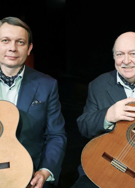 Волшебные струны