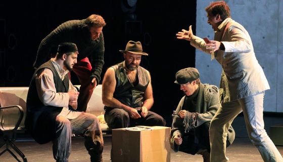 Спектакль «На дне»