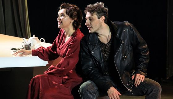 Спектакль «На дне»