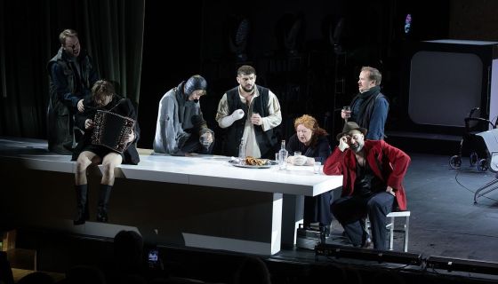 Спектакль «На дне»