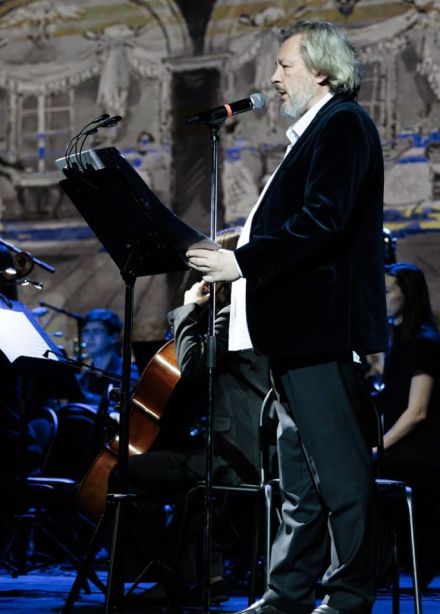 Концерт «Евгений Онегин»