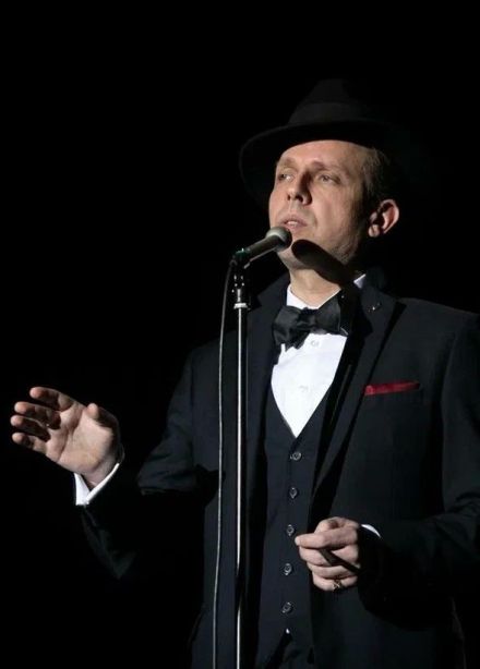 Концерт «110 лет со дня рождения Фрэнка Синатры»