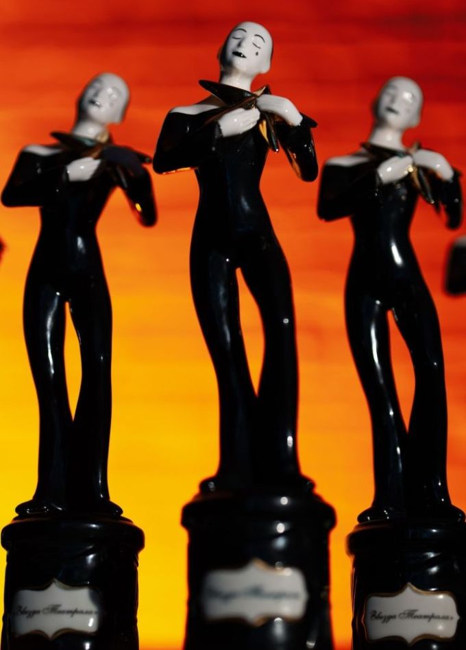 Церемония вручения премии «Звезда Театрала»