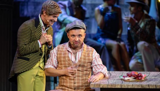 Спектакль «За двумя зайцами»