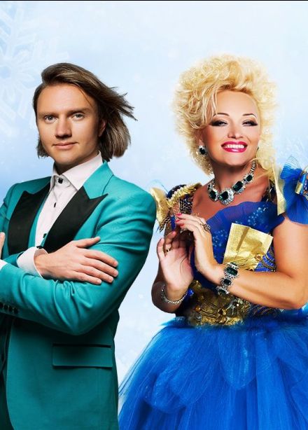 Надежда и Григорий Кадышевы