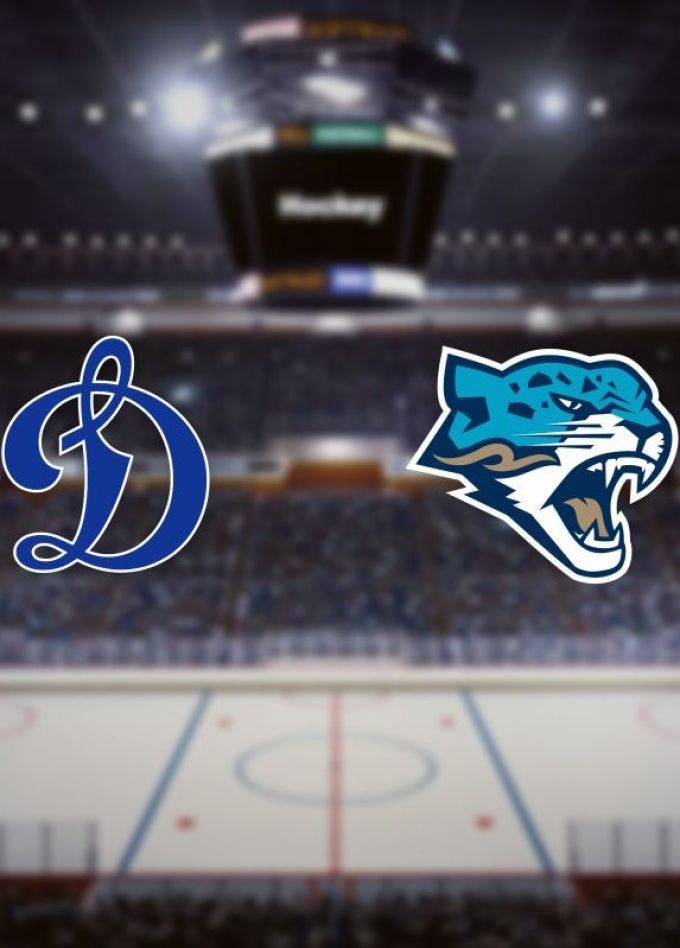 Хоккей. ХК «Динамо М» — ХК «Барыс»