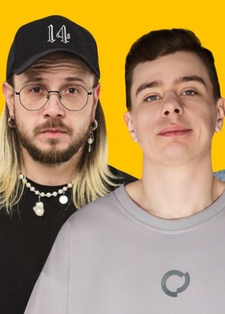 Стендап Якутия