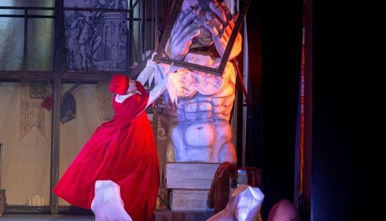 Спектакль «Госпожа Метелица»