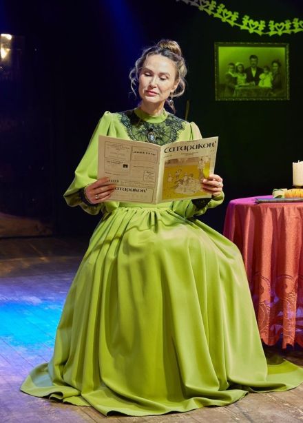 Спектакль «Тайна зелёного сундука»