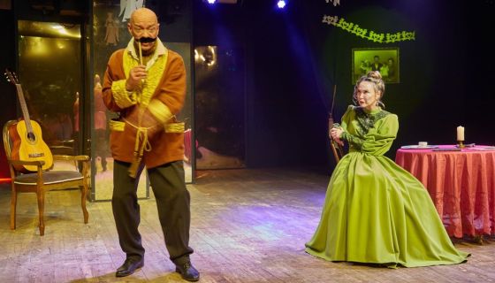 Спектакль «Тайна зелёного сундука»