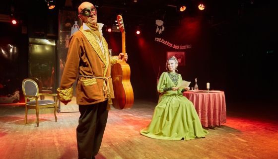 Спектакль «Тайна зелёного сундука»