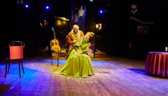 Спектакль «Тайна зелёного сундука»