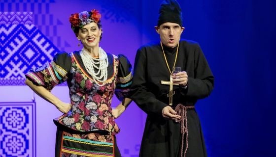 Спектакль «Ночь перед Рождеством»