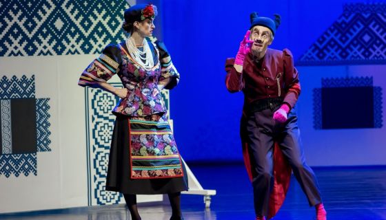 Спектакль «Ночь перед Рождеством»