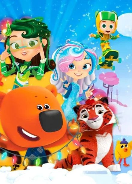 Шоу «Мульти ёлка»