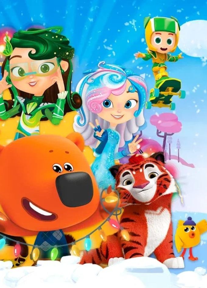 Шоу «Мульти ёлка»