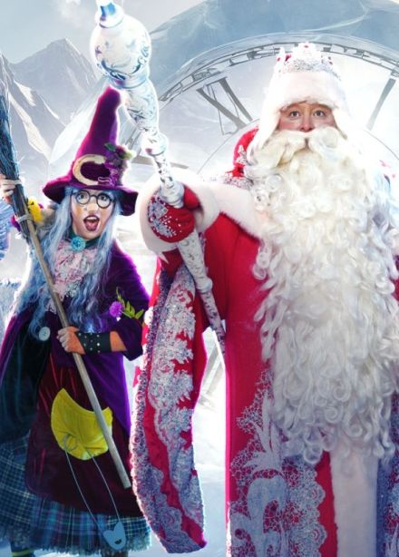 Шоу «Цирк Деда Мороза: лига зимних волшебников»