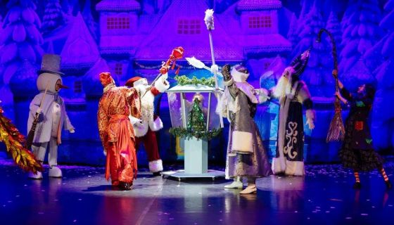 Шоу «Цирк Деда Мороза: лига зимних волшебников»