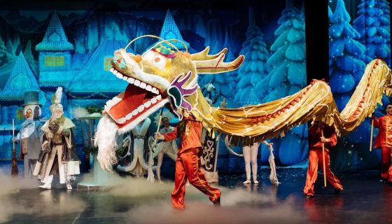 Шоу «Цирк Деда Мороза: лига зимних волшебников»