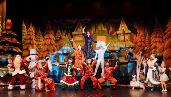 Шоу «Цирк Деда Мороза: лига зимних волшебников»