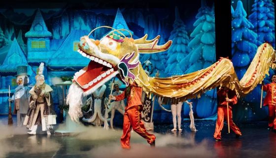 Шоу «Цирк Деда Мороза: лига зимних волшебников»