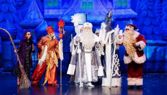 Шоу «Цирк Деда Мороза: лига зимних волшебников»