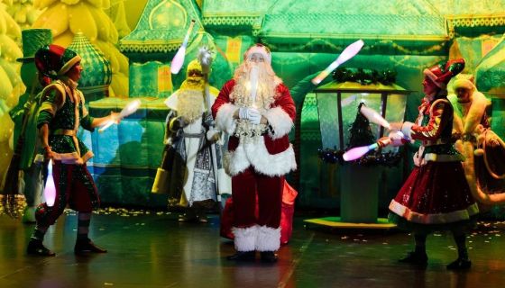 Шоу «Цирк Деда Мороза: лига зимних волшебников»