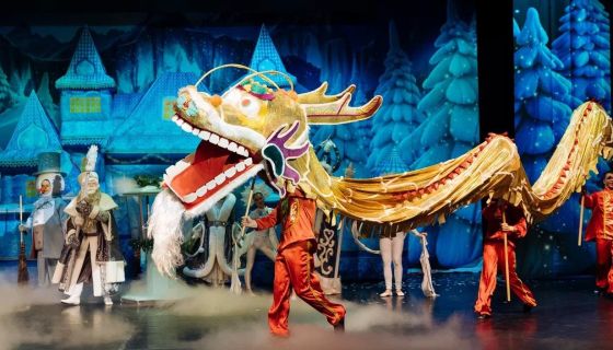 Шоу «Цирк Деда Мороза: лига зимних волшебников»