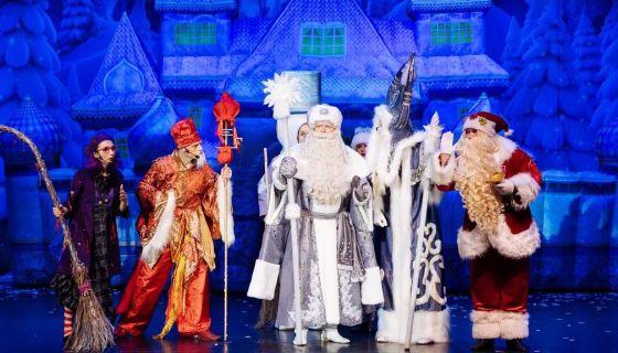 Шоу «Цирк Деда Мороза: лига зимних волшебников»