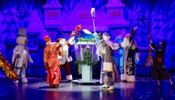 Шоу «Цирк Деда Мороза: лига зимних волшебников»