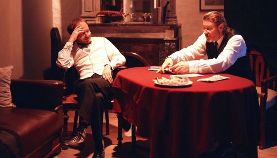 Спектакль «На Трубе»