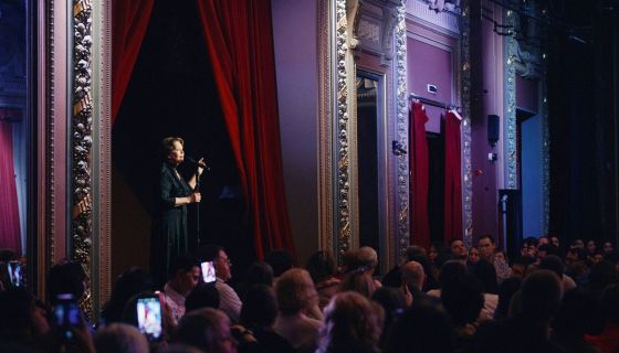 Спектакль «На Трубе»