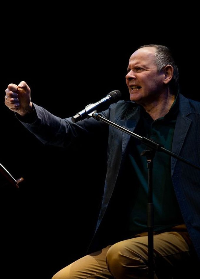 Концерт «Крошка Цахес»