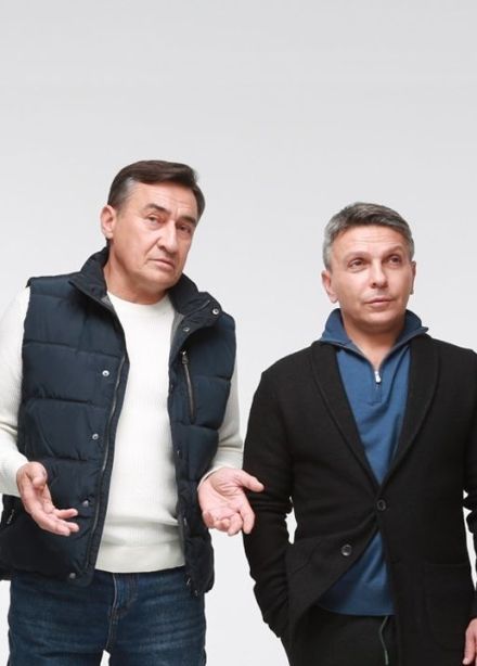 Спектакль «Пассажиры отложенных рейсов»