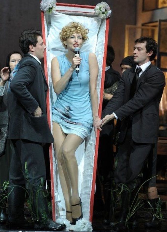 Спектакль «Утиная охота»