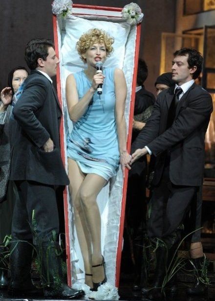 Спектакль «Утиная охота»