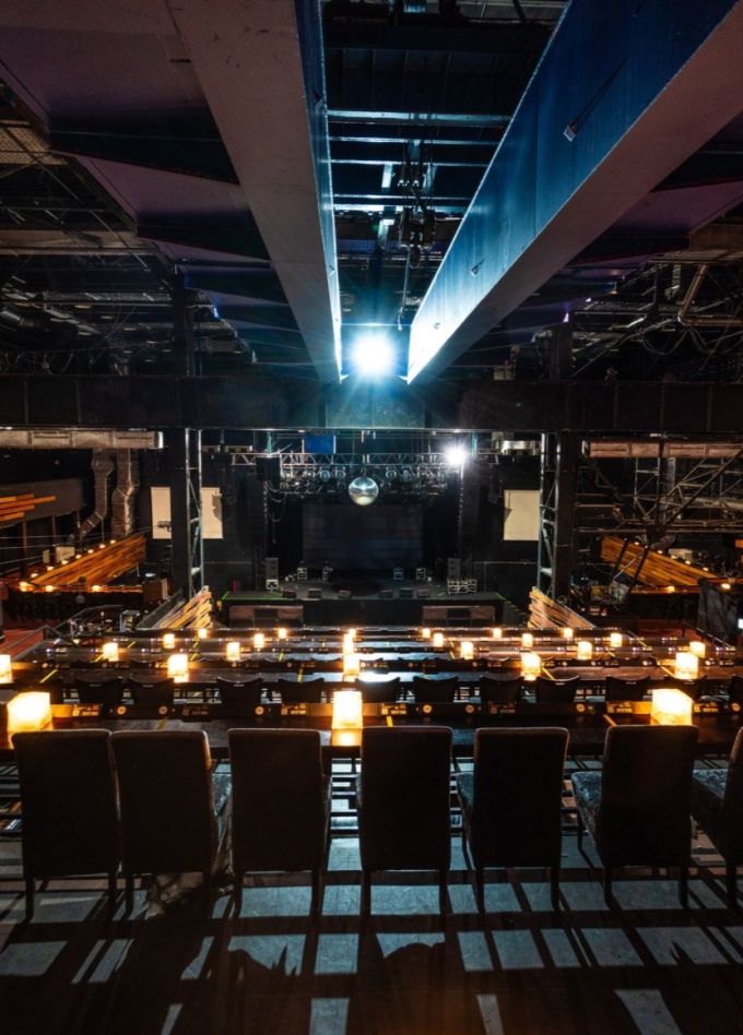 Дискотека «Да, брови выщипала!»