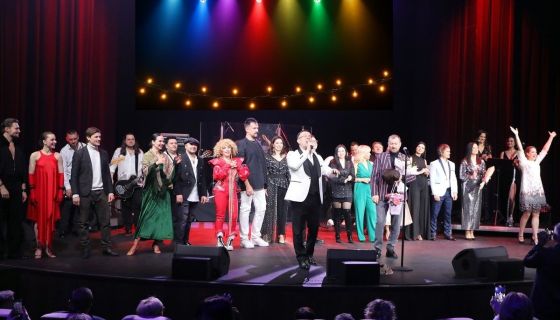 Концерт «Шансон для любимых»